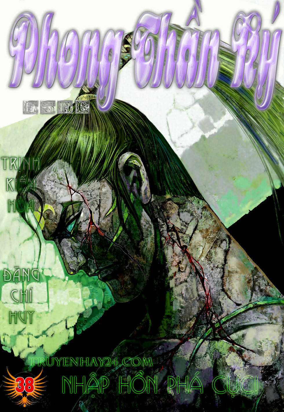 Phong Thần Ký - Chapter 76 - Trang 1