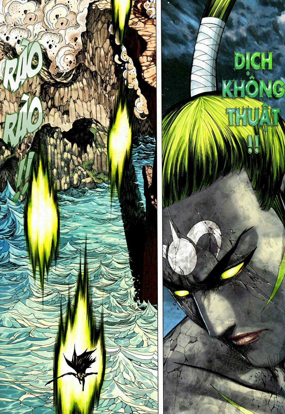 Phong Thần Ký - Chapter 76 - Trang 27