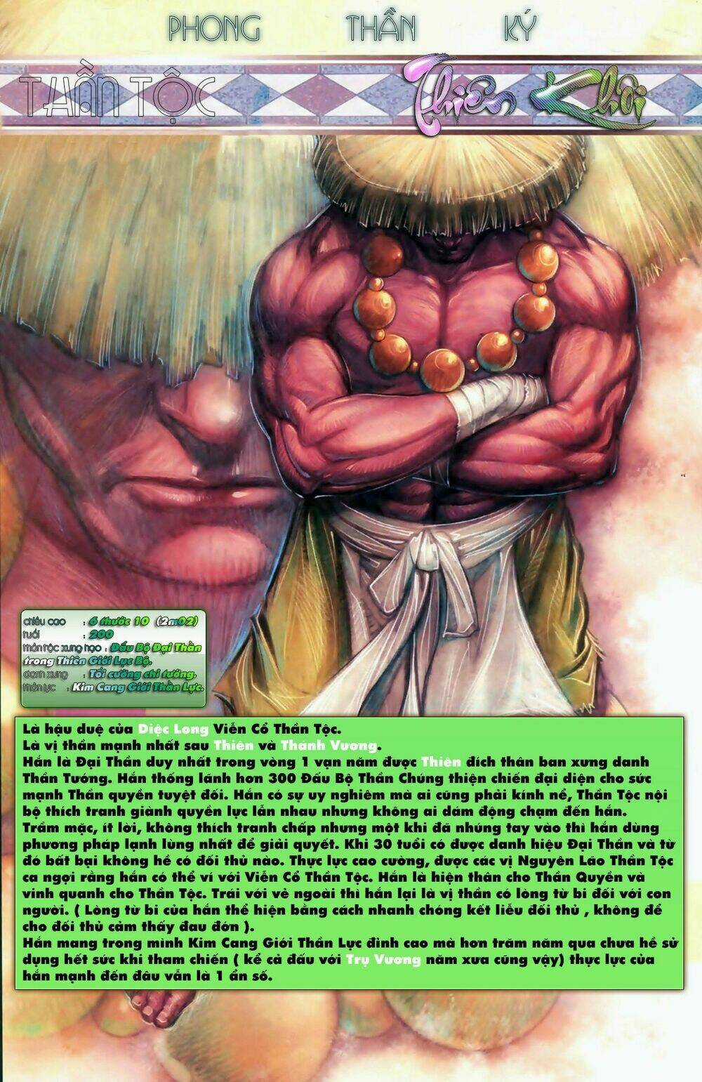 Phong Thần Ký - Chapter 77 - Trang 32