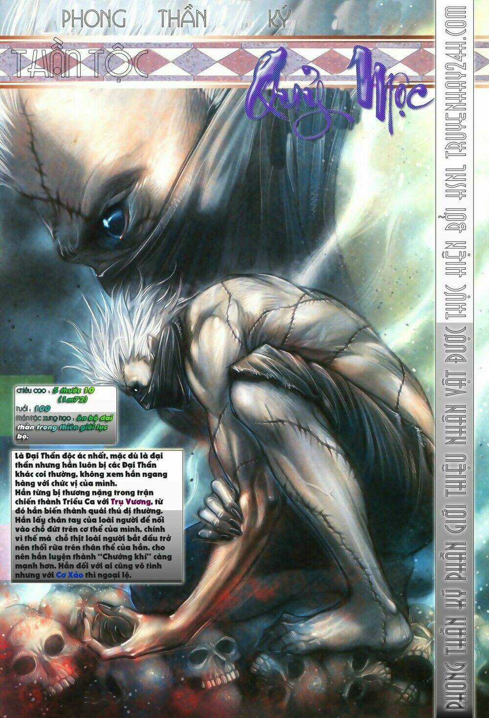 Phong Thần Ký - Chapter 77 - Trang 36