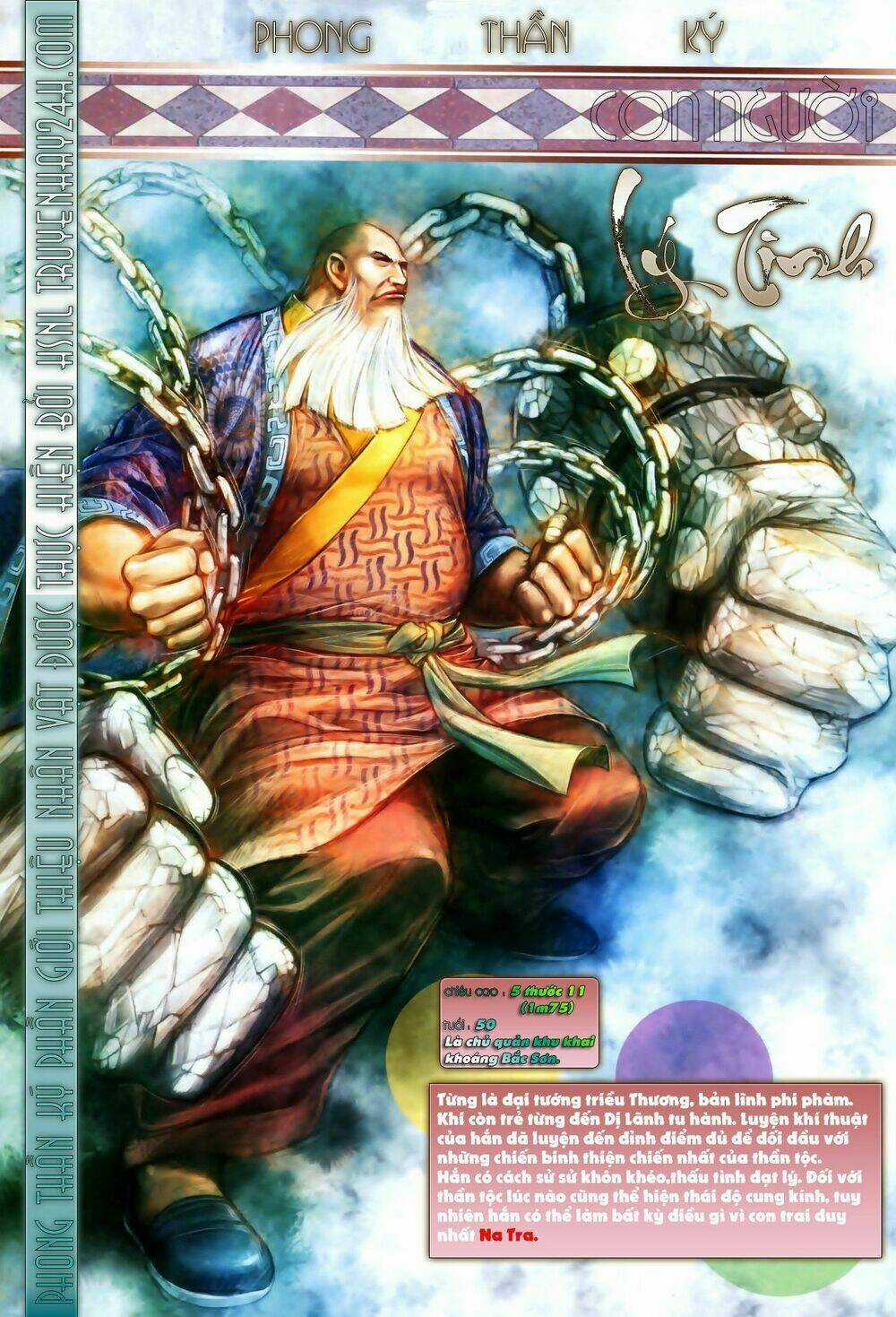 Phong Thần Ký - Chapter 77 - Trang 37