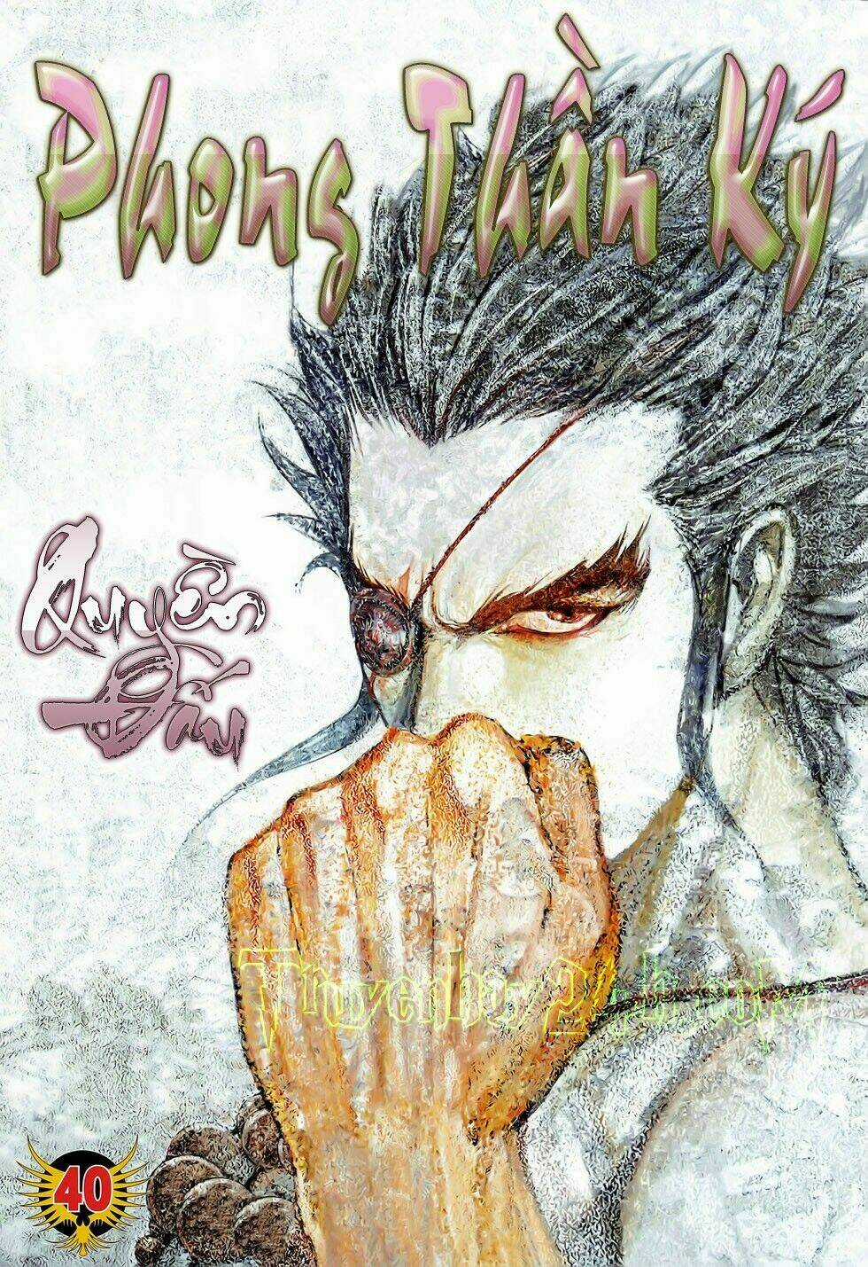 Phong Thần Ký - Chapter 78 - Trang 1