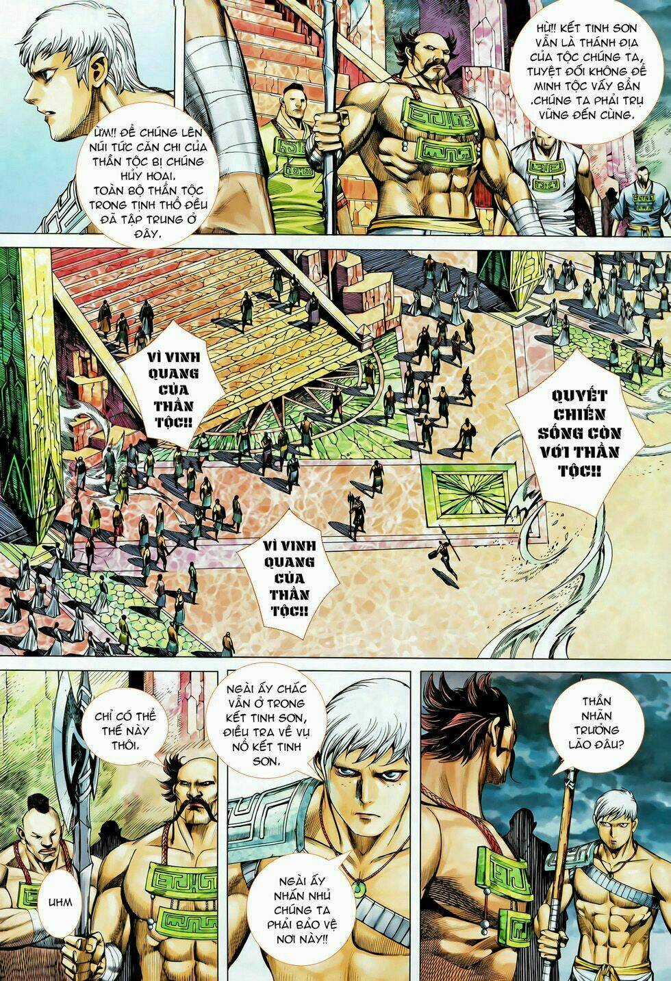 Phong Thần Ký - Chapter 79 - Trang 23