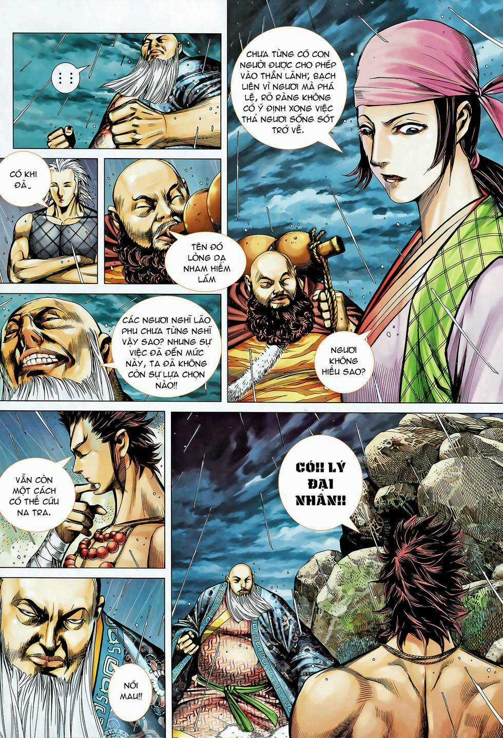 Phong Thần Ký - Chapter 79 - Trang 8