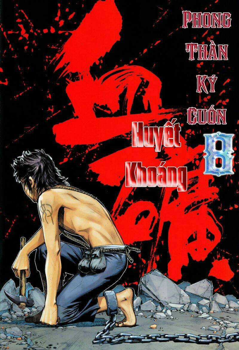 Phong Thần Ký - Chapter 8 - Trang 3