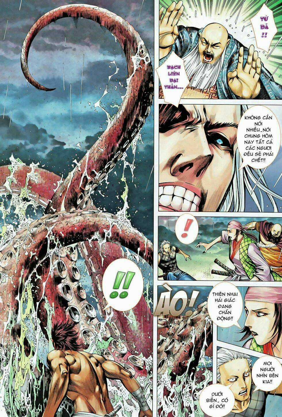 Phong Thần Ký - Chapter 80 - Trang 23