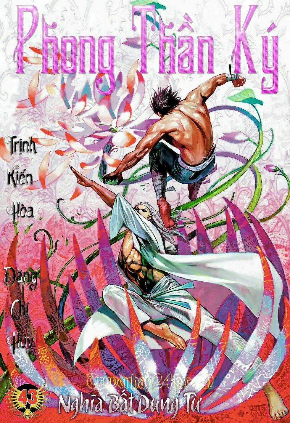Phong Thần Ký - Chapter 81 - Trang 1