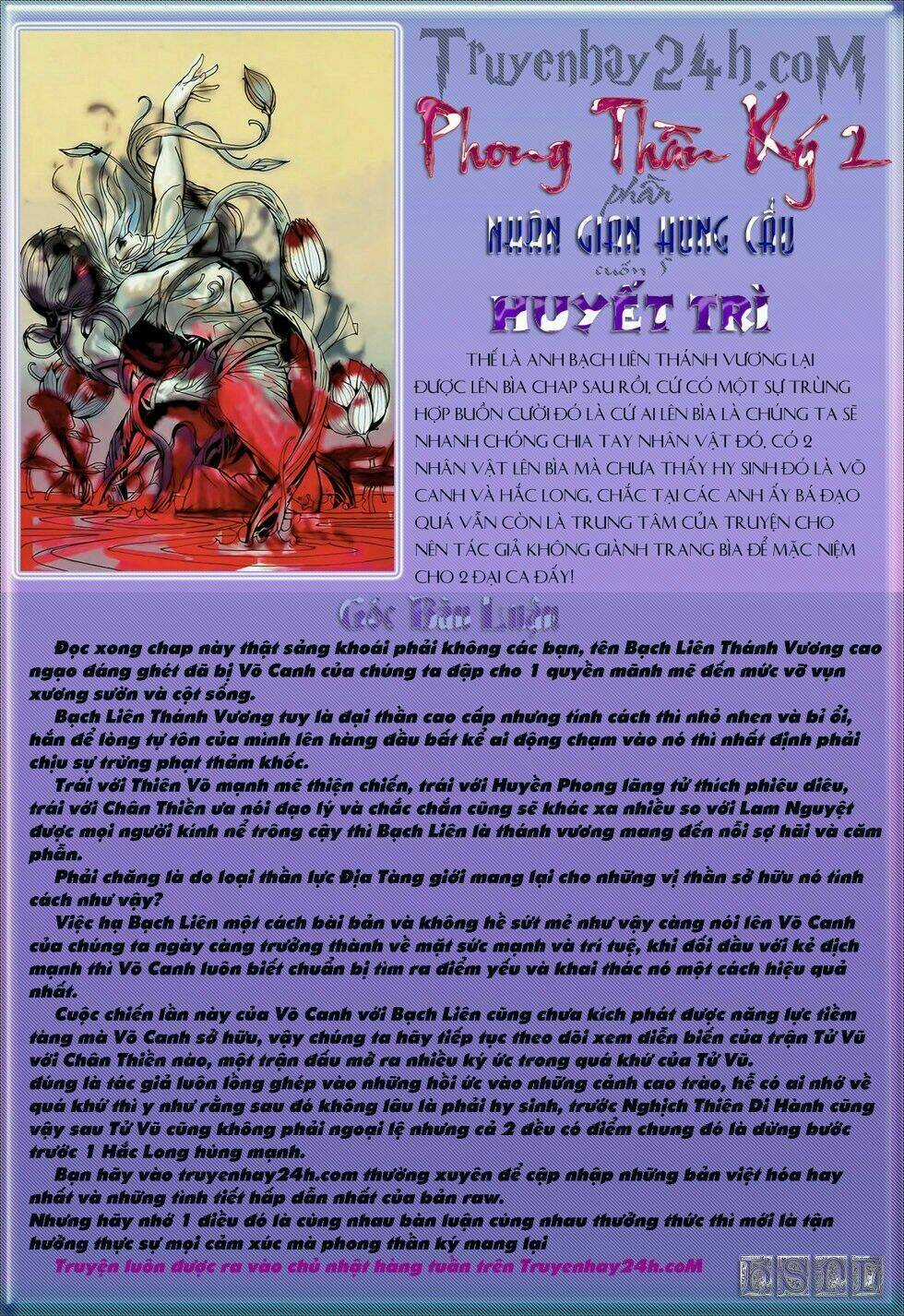 Phong Thần Ký - Chapter 81 - Trang 32