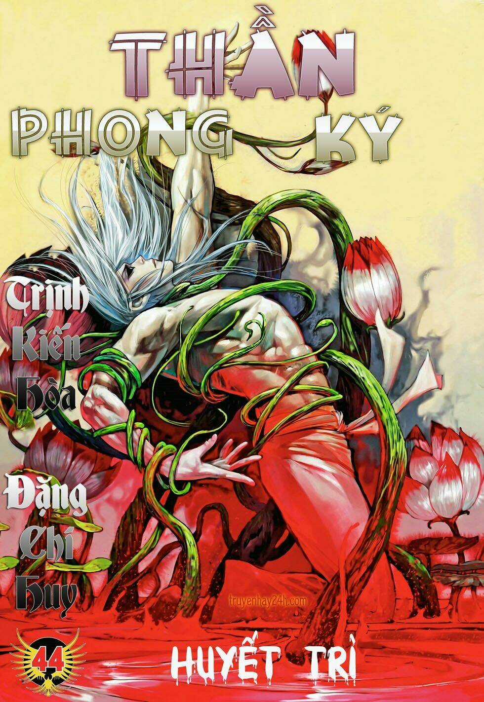Phong Thần Ký - Chapter 82 - Trang 1