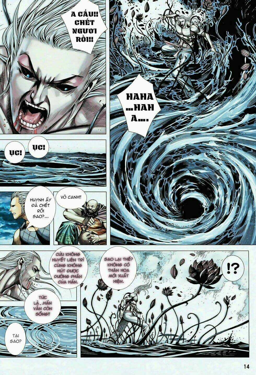 Phong Thần Ký - Chapter 82 - Trang 12