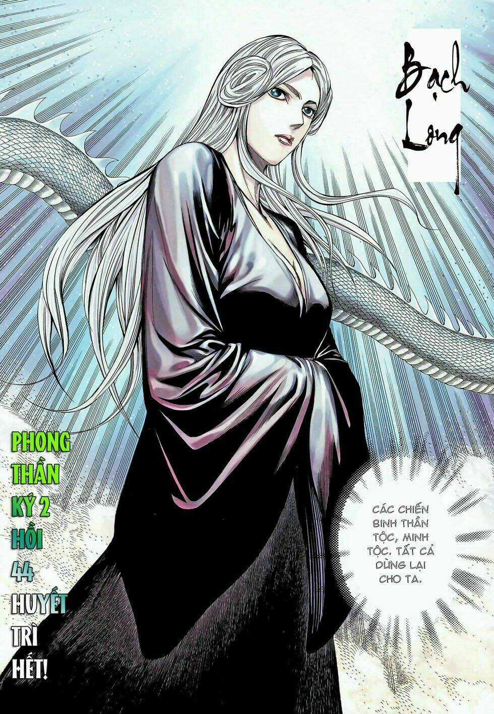 Phong Thần Ký - Chapter 82 - Trang 30