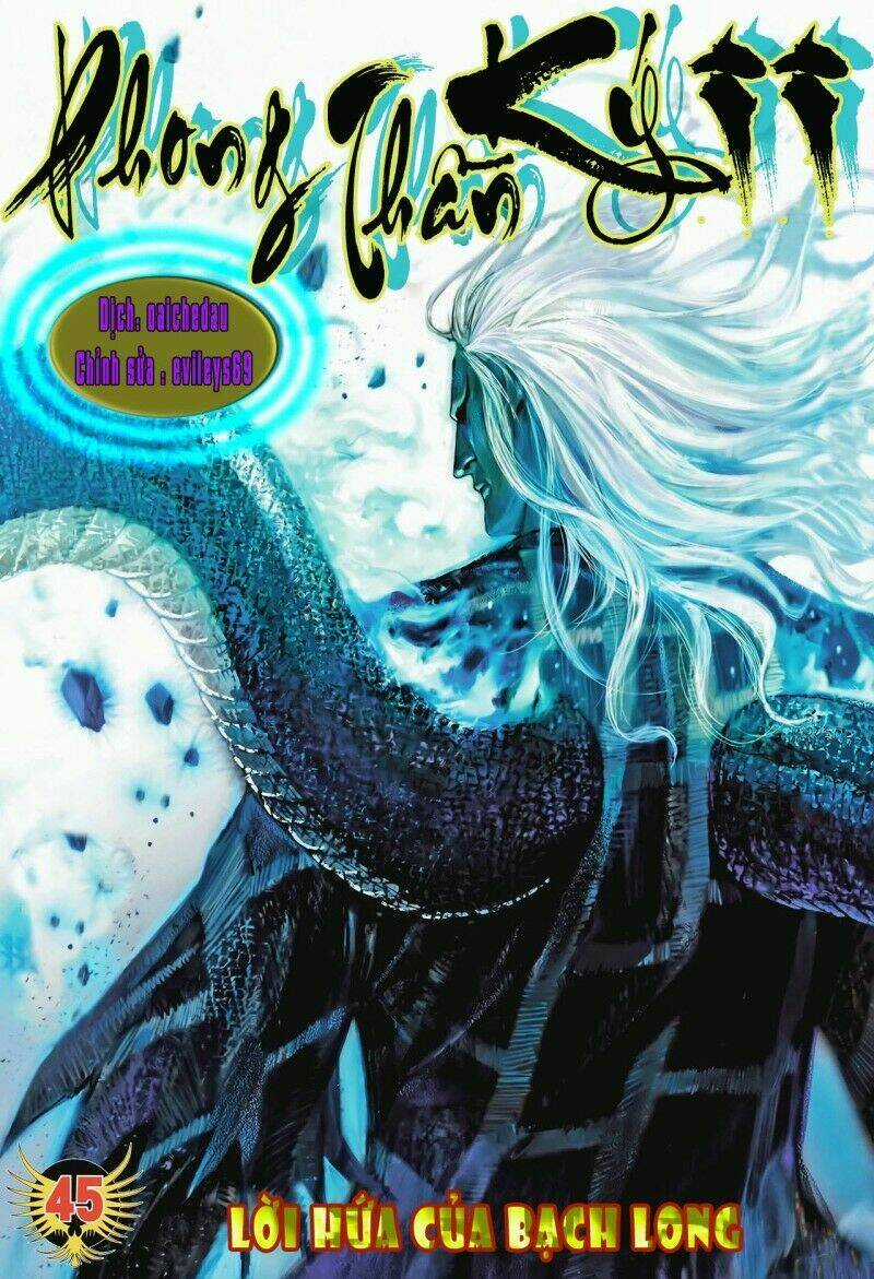 Phong Thần Ký - Chapter 83 - Trang 1