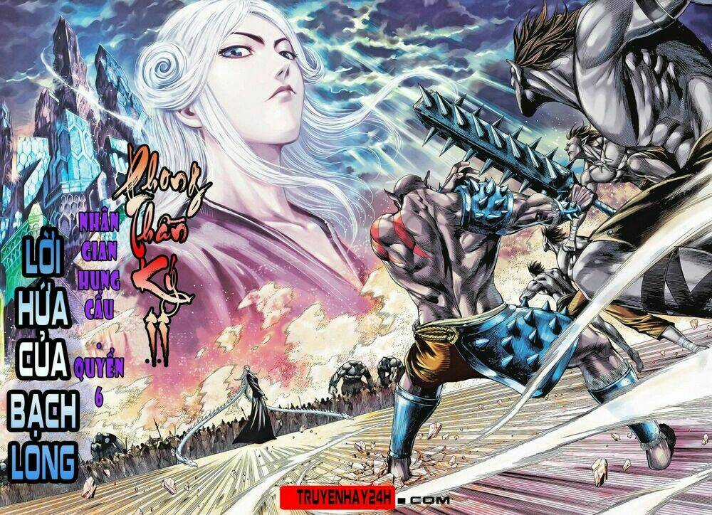 Phong Thần Ký - Chapter 83 - Trang 2