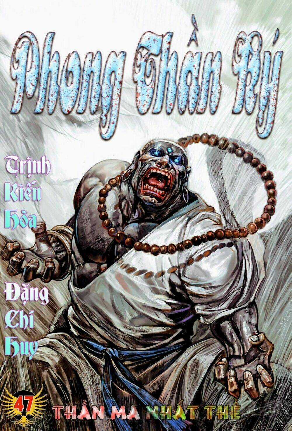 Phong Thần Ký - Chapter 85 - Trang 1