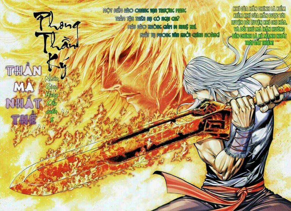 Phong Thần Ký - Chapter 85 - Trang 2