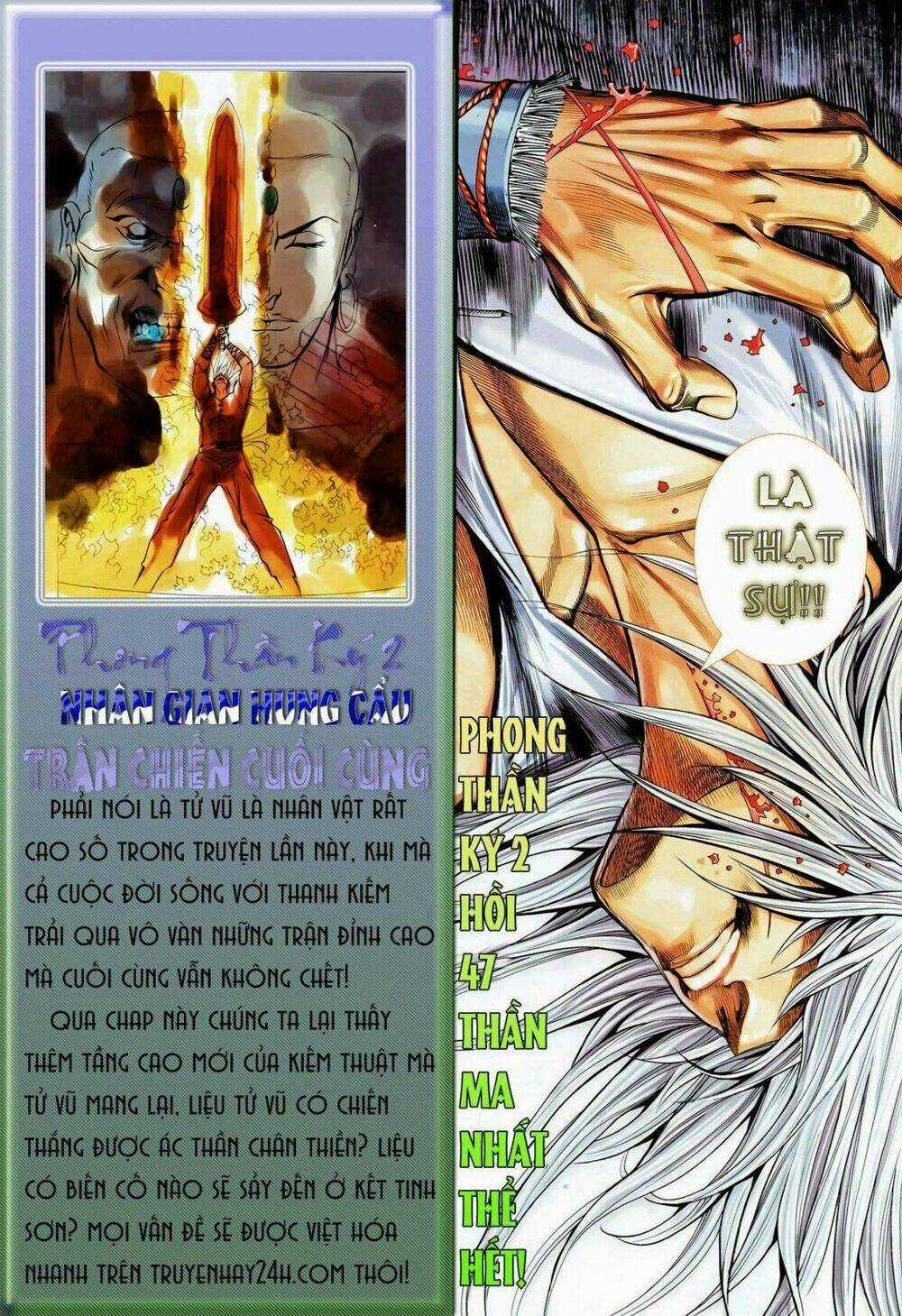 Phong Thần Ký - Chapter 85 - Trang 30