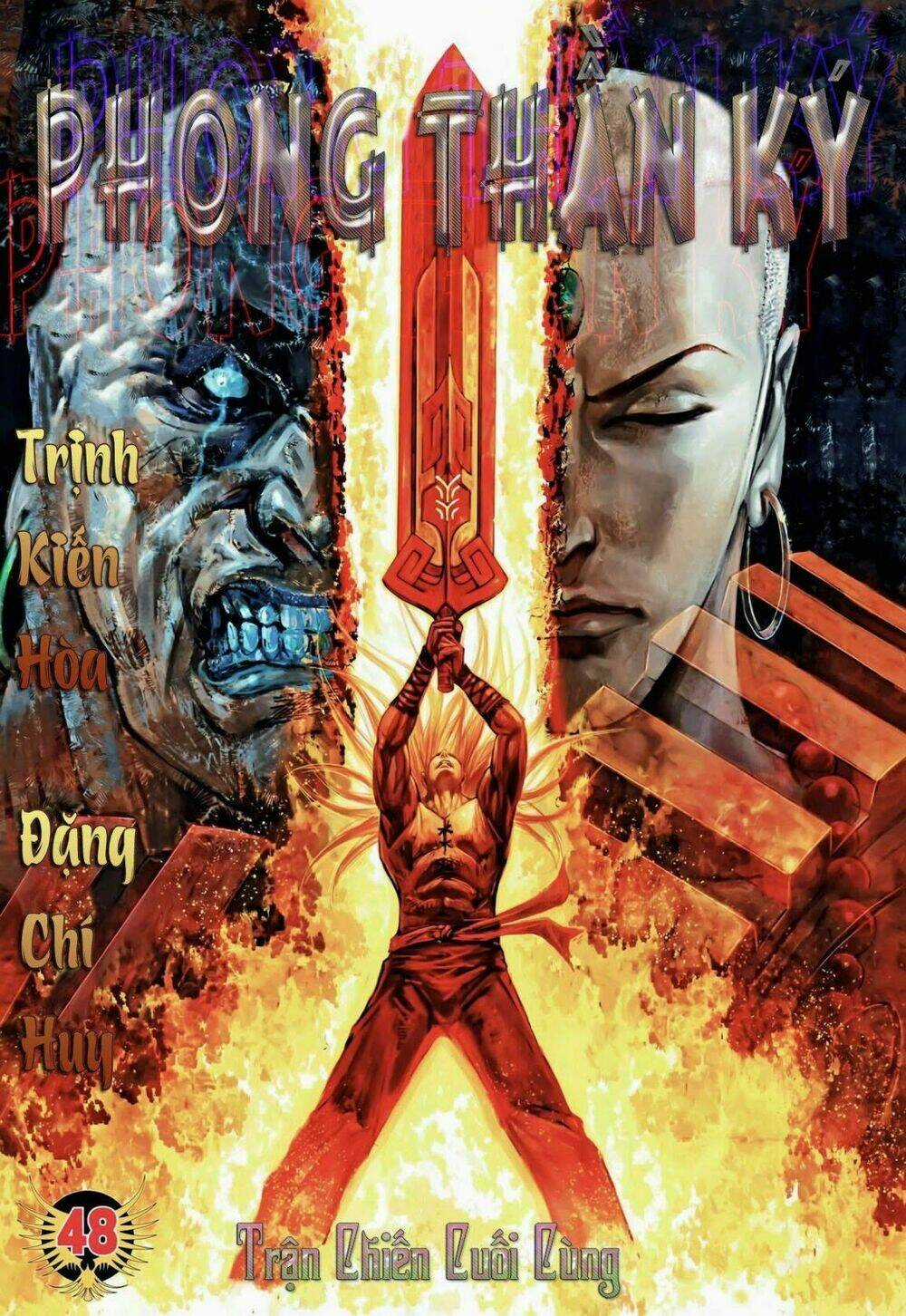 Phong Thần Ký - Chapter 86 - Trang 1