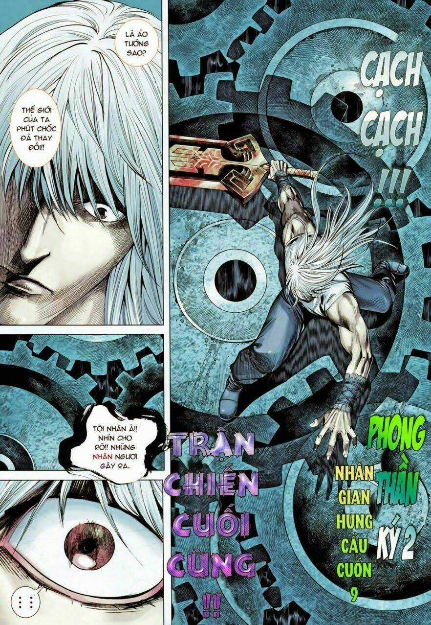 Phong Thần Ký - Chapter 86 - Trang 3