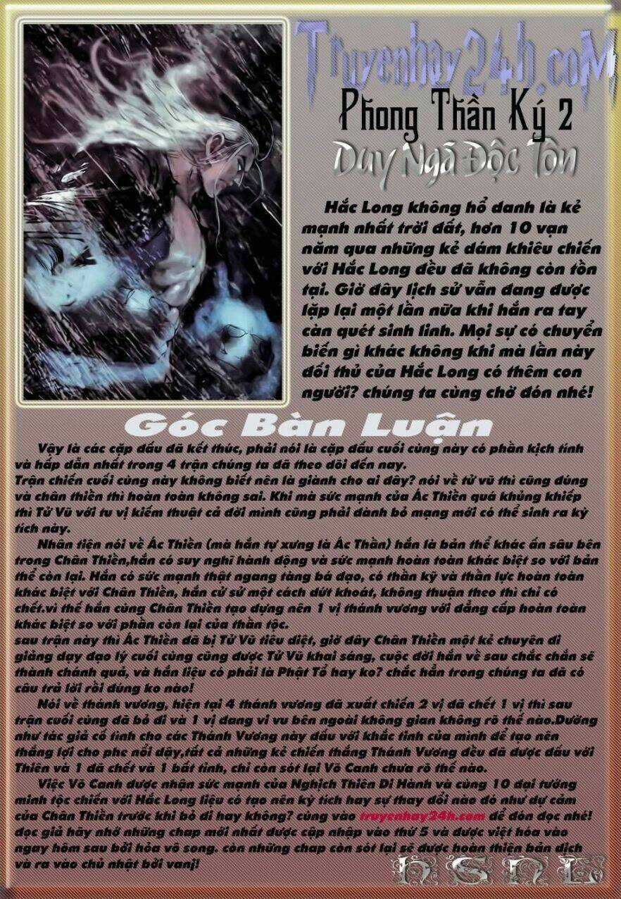 Phong Thần Ký - Chapter 86 - Trang 33