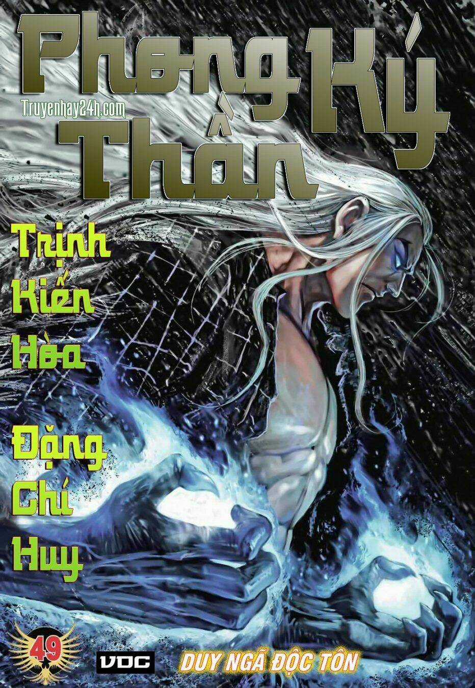 Phong Thần Ký - Chapter 87 - Trang 1