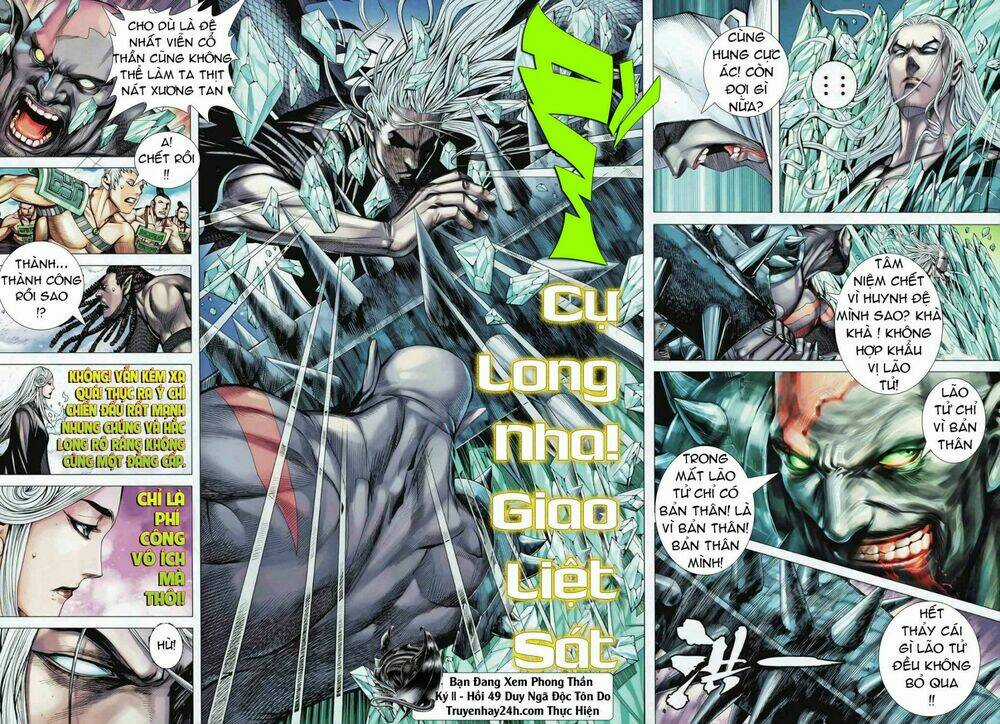 Phong Thần Ký - Chapter 87 - Trang 17