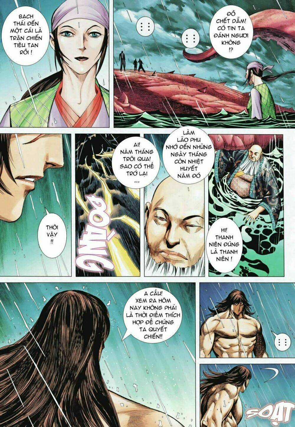 Phong Thần Ký - Chapter 88 - Trang 12