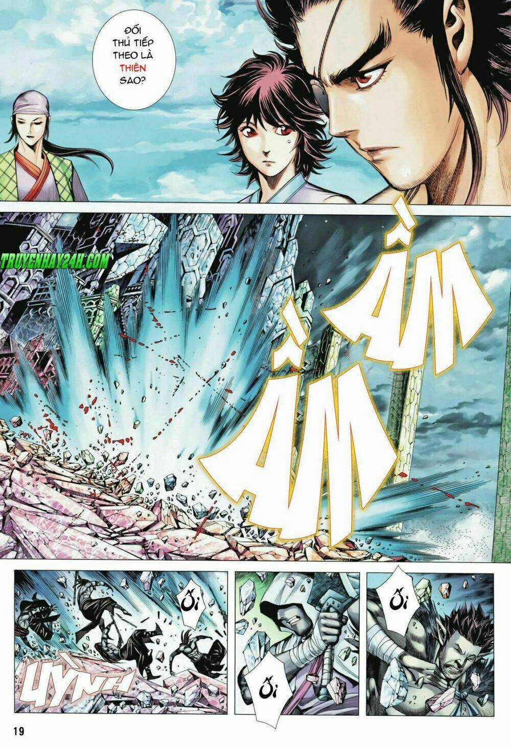 Phong Thần Ký - Chapter 88 - Trang 18