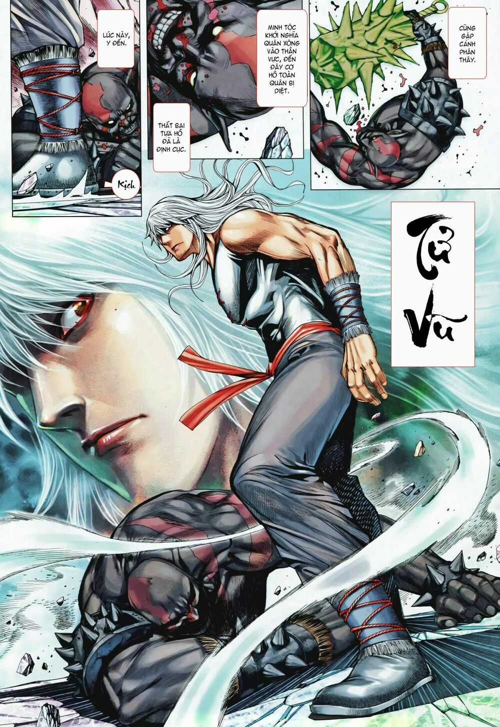 Phong Thần Ký - Chapter 89 - Trang 6