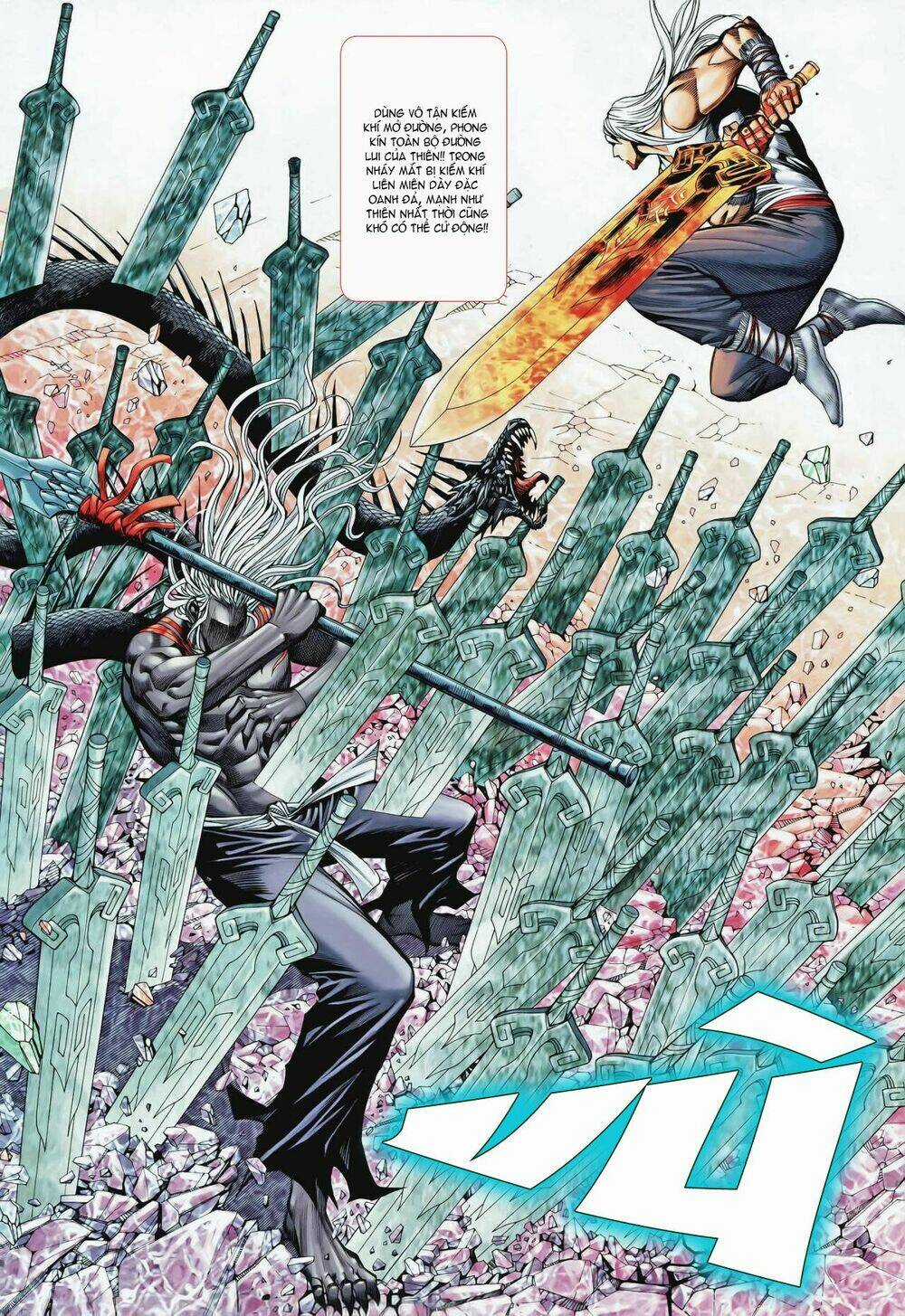 Phong Thần Ký - Chapter 90 - Trang 21