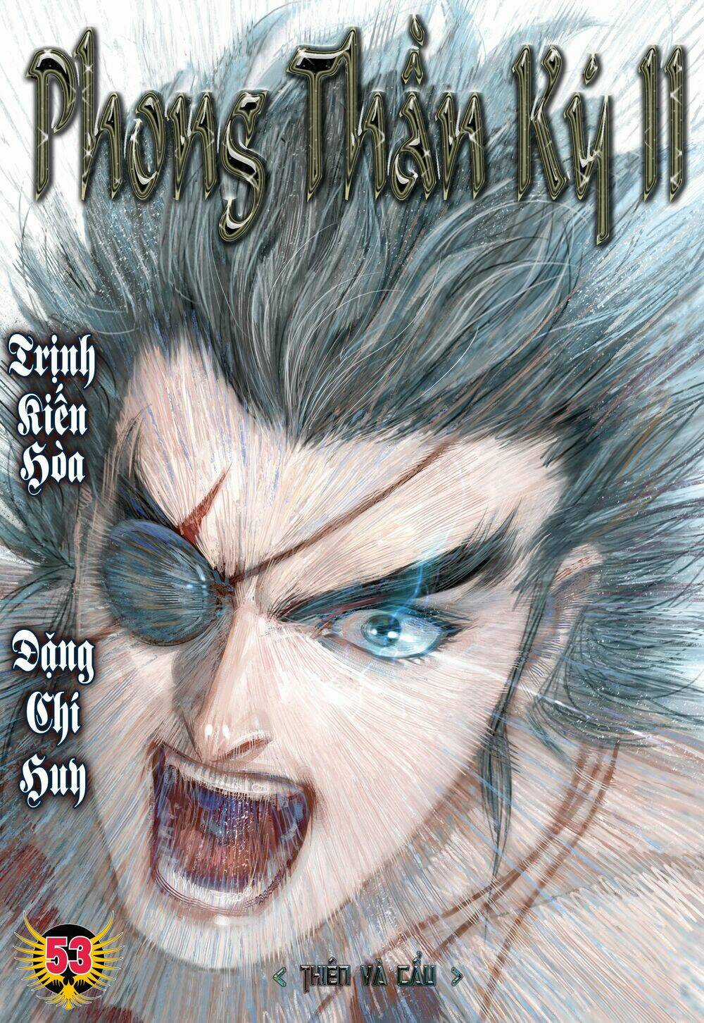 Phong Thần Ký - Chapter 91 - Trang 1