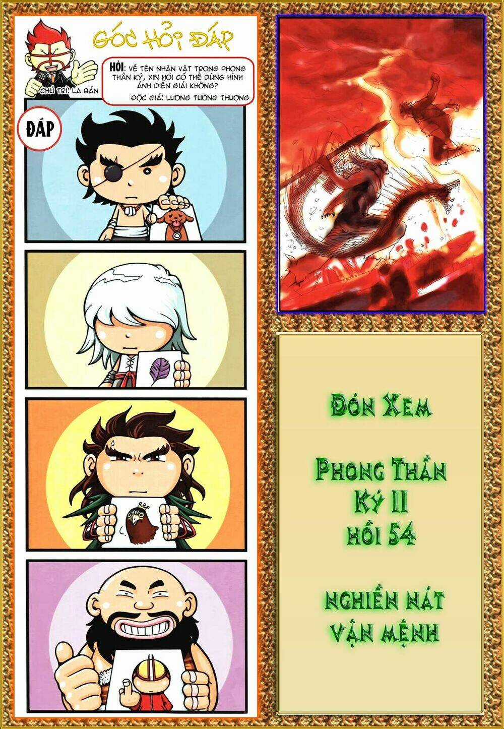 Phong Thần Ký - Chapter 91 - Trang 30