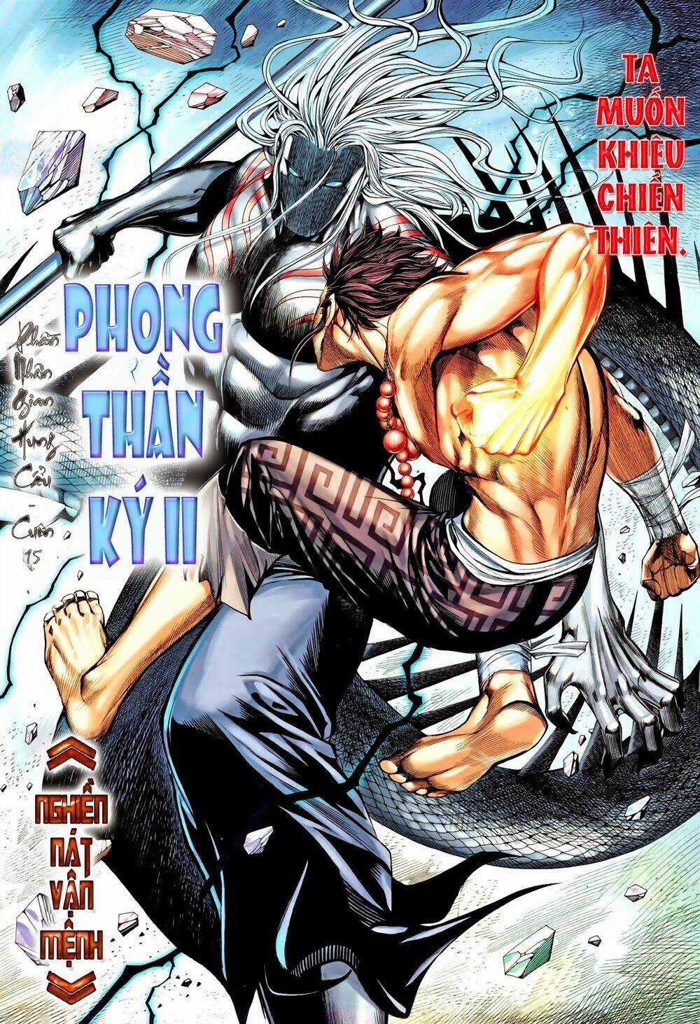 Phong Thần Ký - Chapter 92 - Trang 3