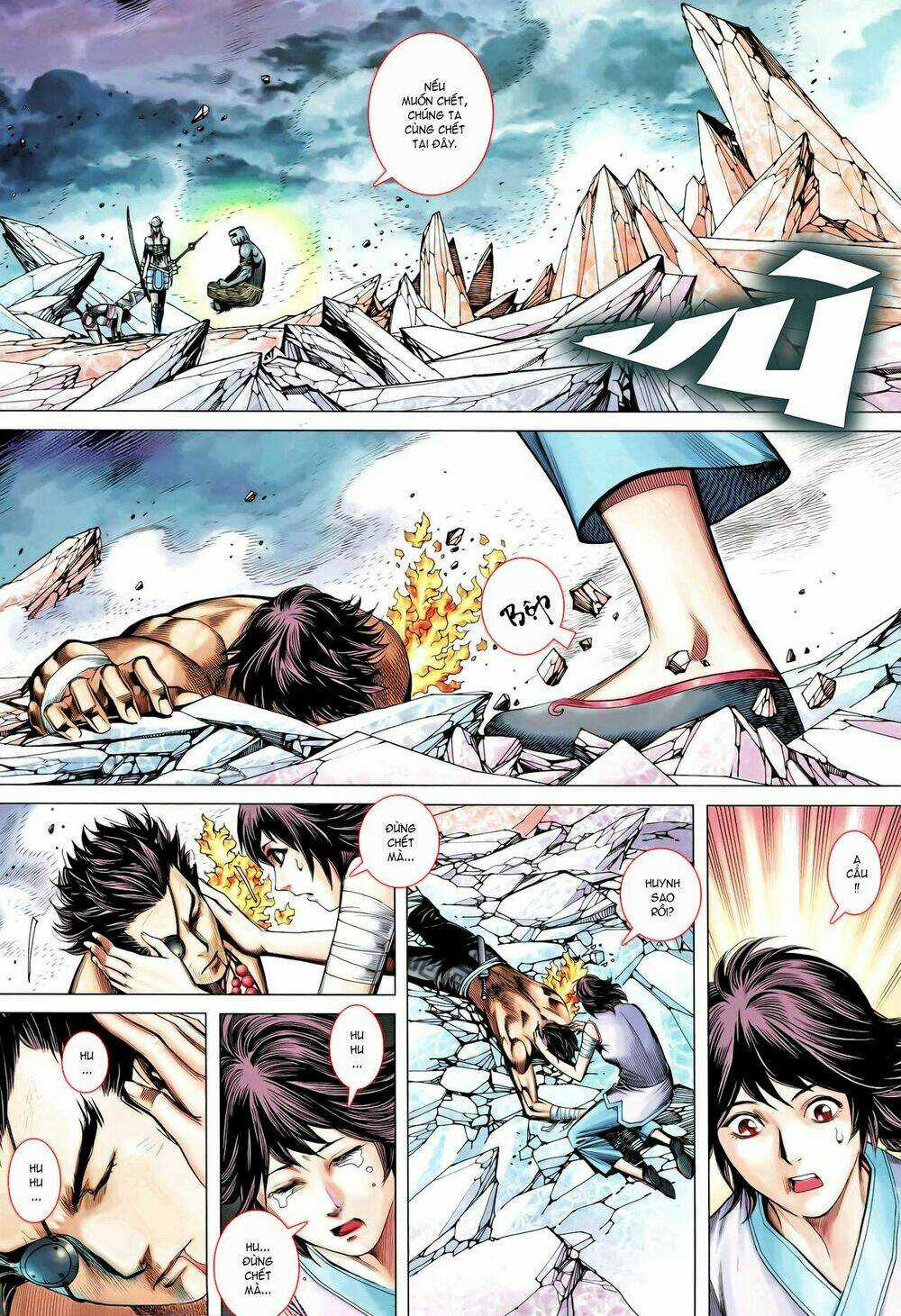 Phong Thần Ký - Chapter 93 - Trang 13