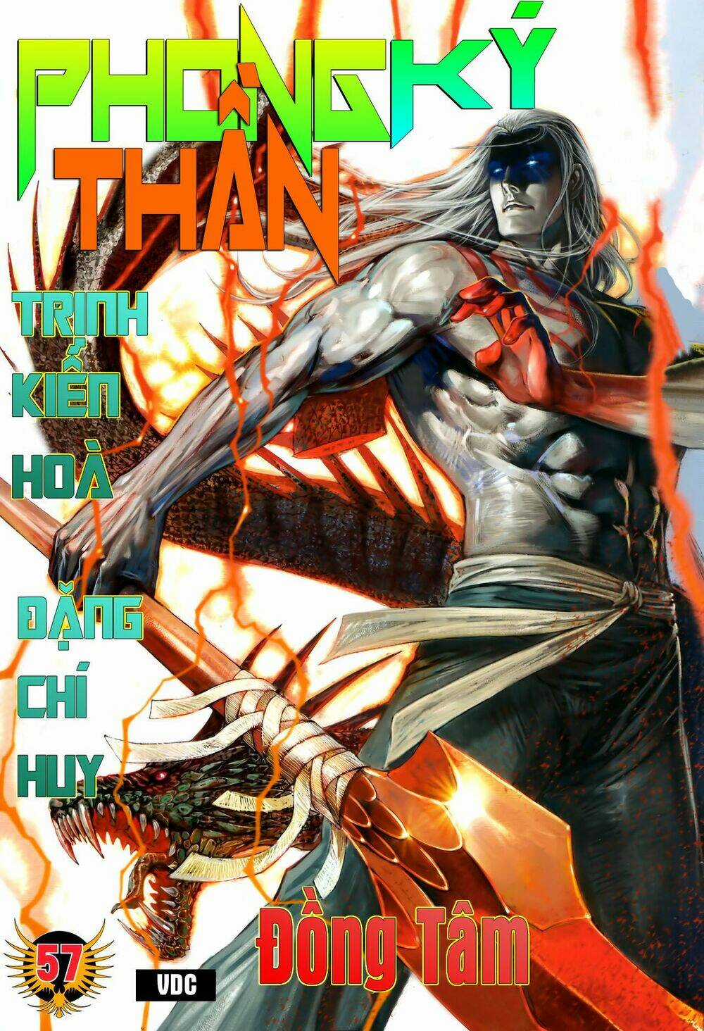 Phong Thần Ký - Chapter 95 - Trang 1