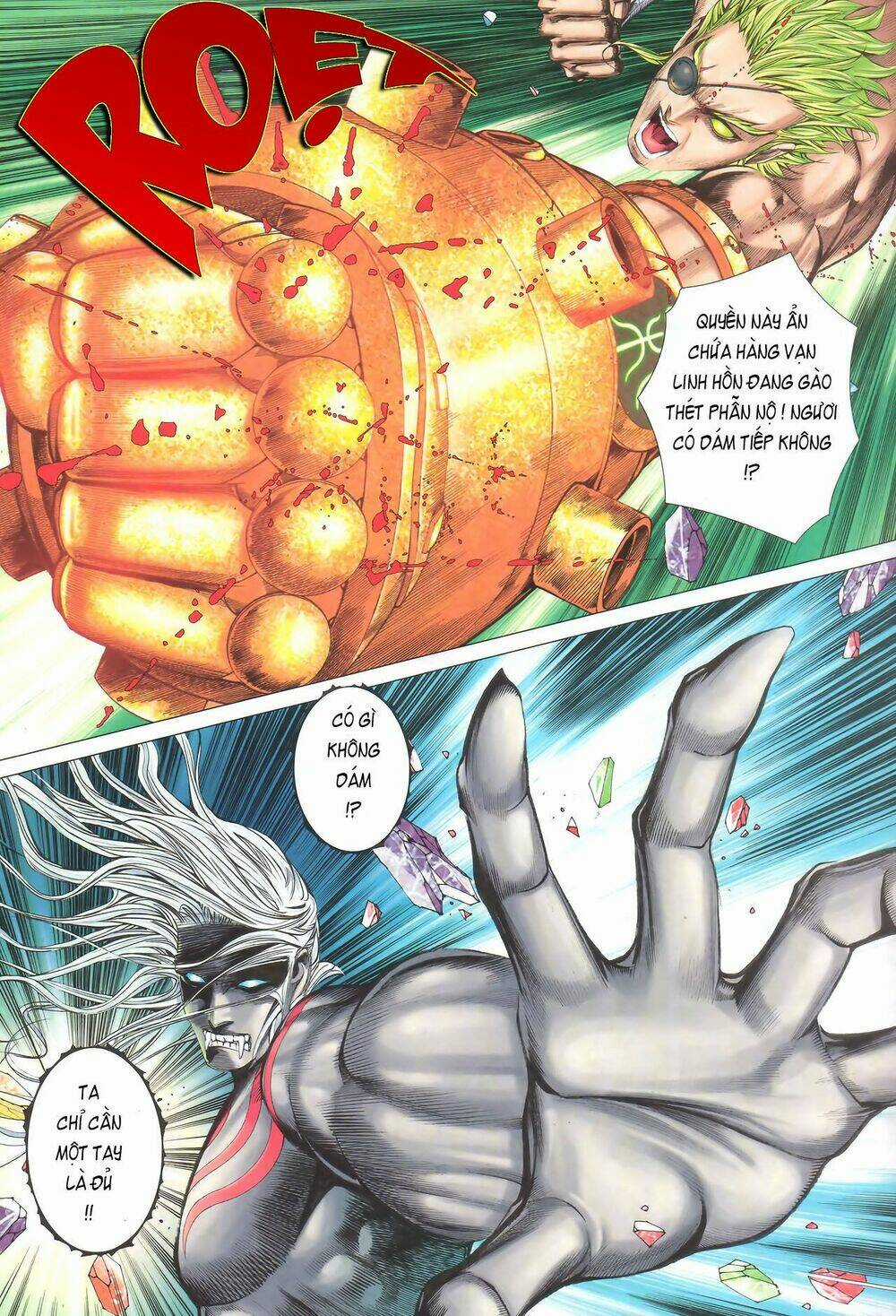 Phong Thần Ký - Chapter 95 - Trang 17