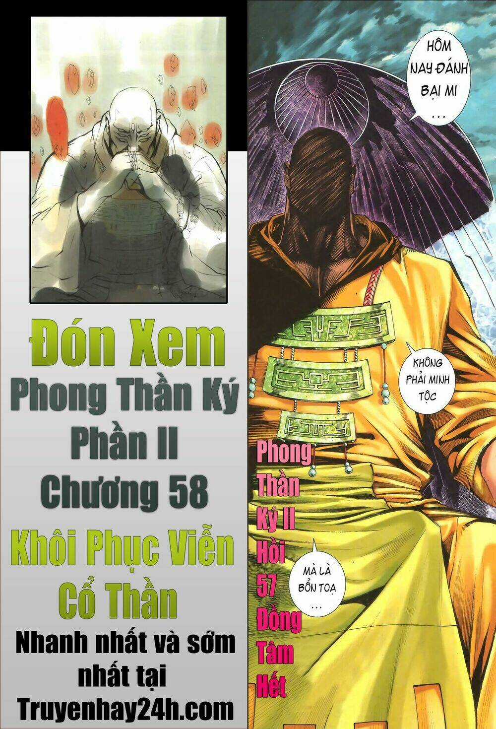 Phong Thần Ký - Chapter 95 - Trang 29