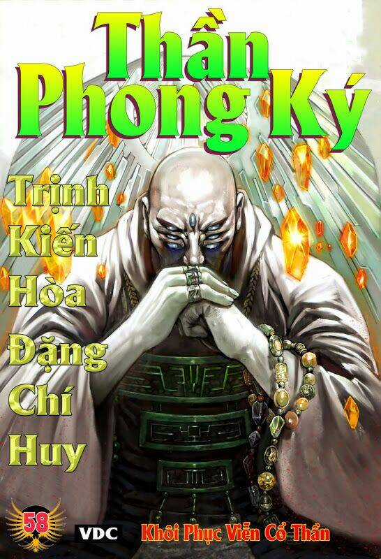 Phong Thần Ký - Chapter 96 - Trang 1