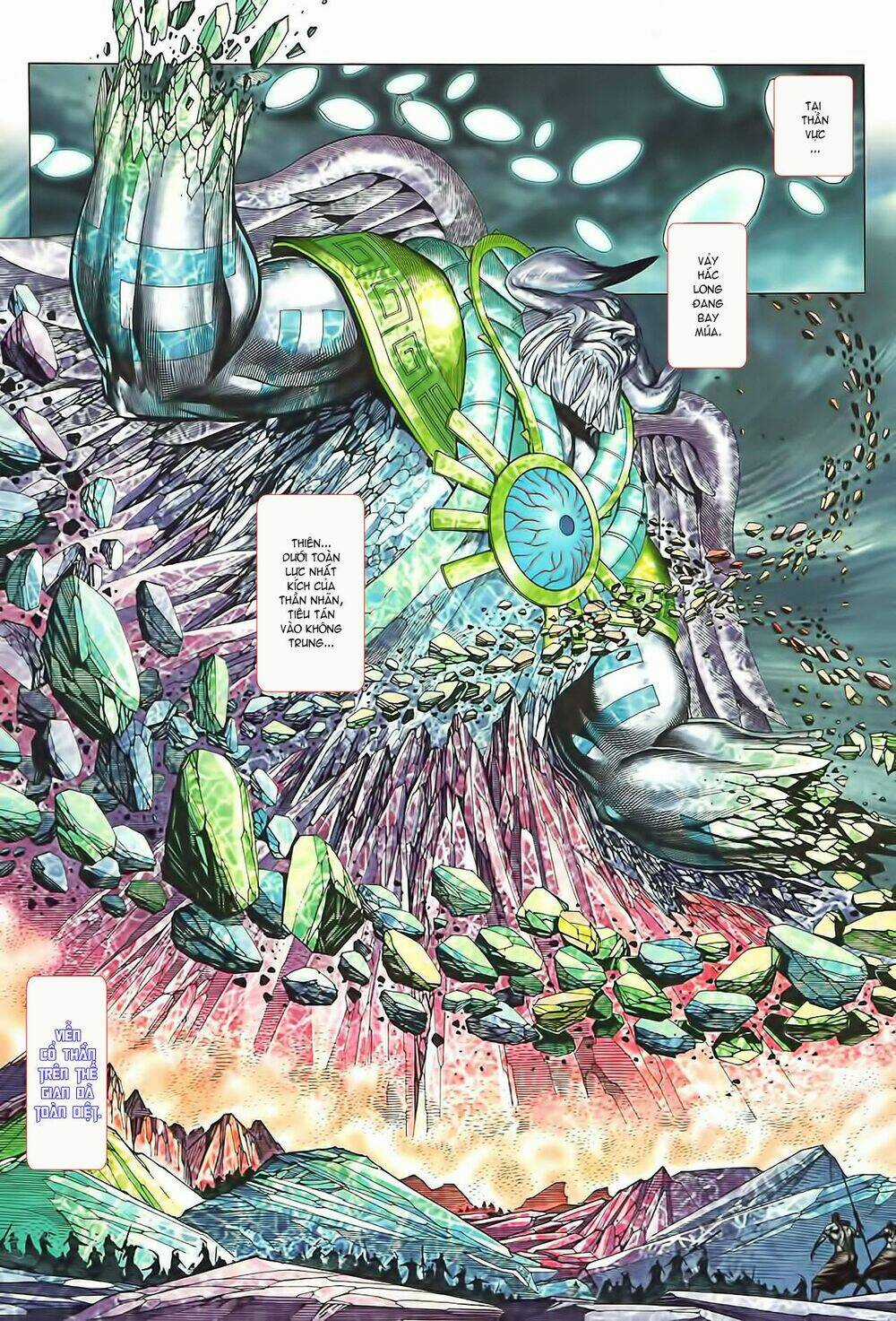 Phong Thần Ký - Chapter 97 - Trang 12