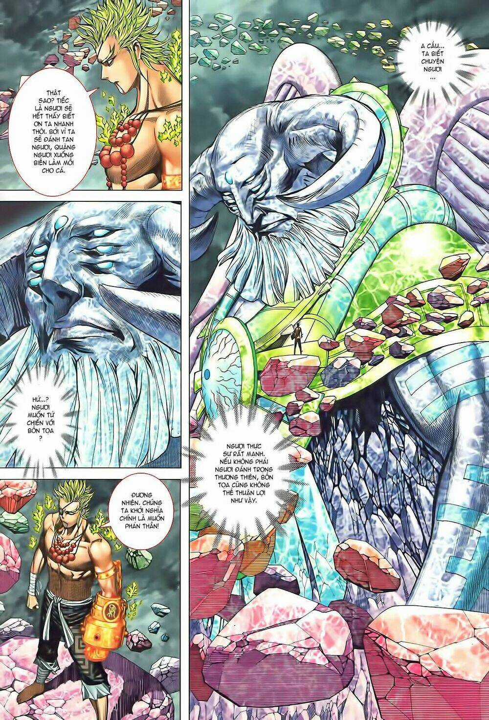 Phong Thần Ký - Chapter 97 - Trang 16