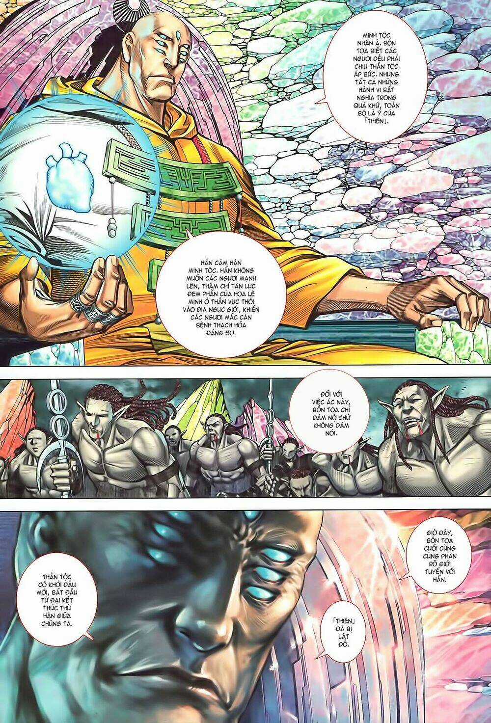 Phong Thần Ký - Chapter 97 - Trang 24