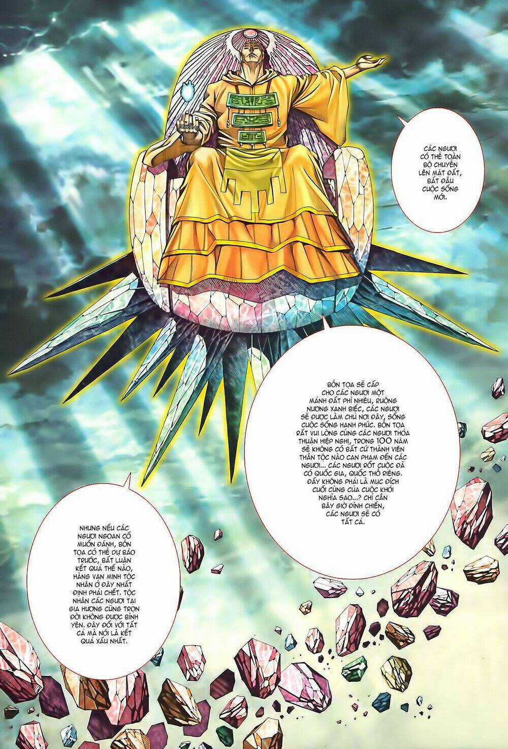 Phong Thần Ký - Chapter 97 - Trang 26