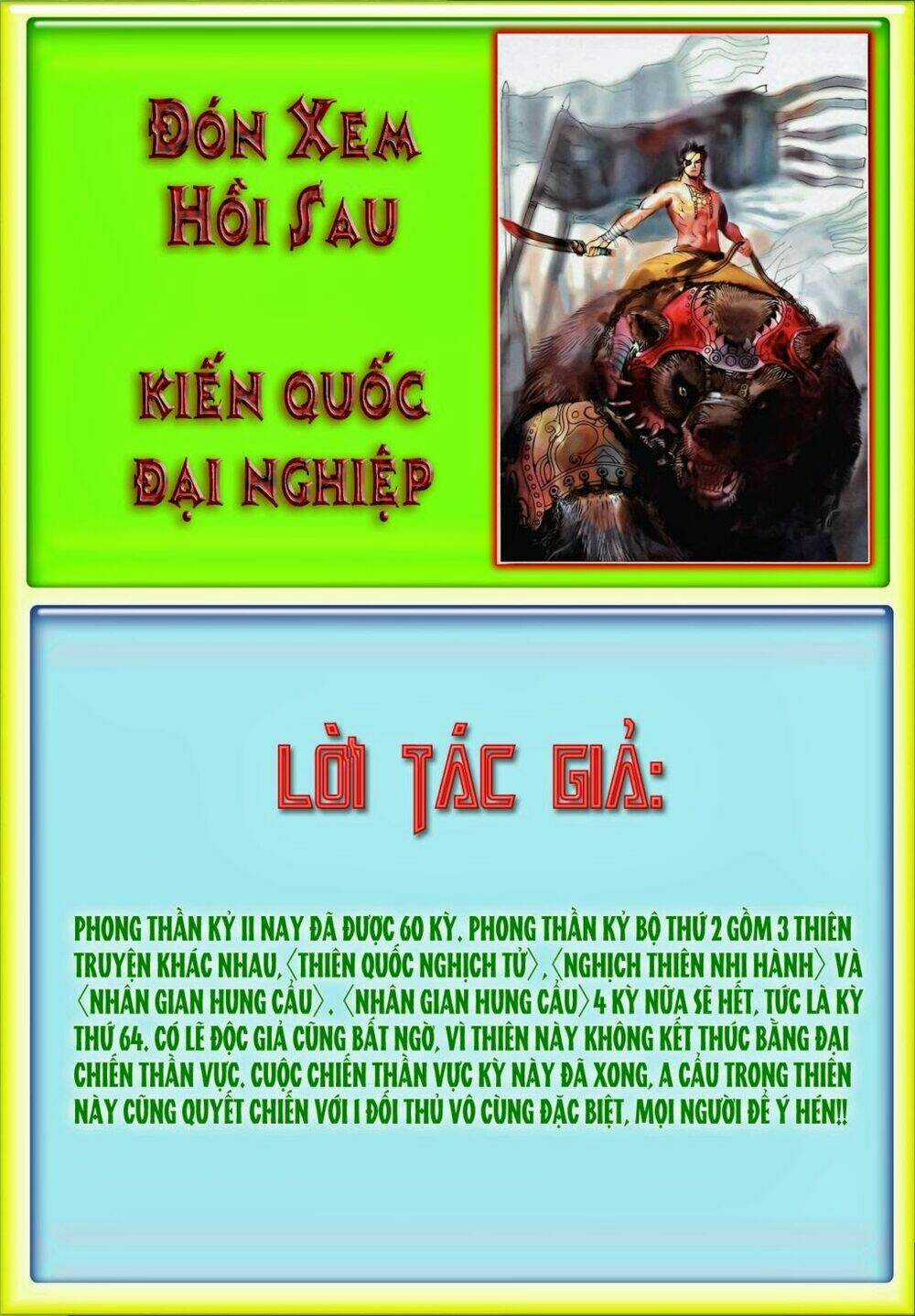 Phong Thần Ký - Chapter 98 - Trang 29