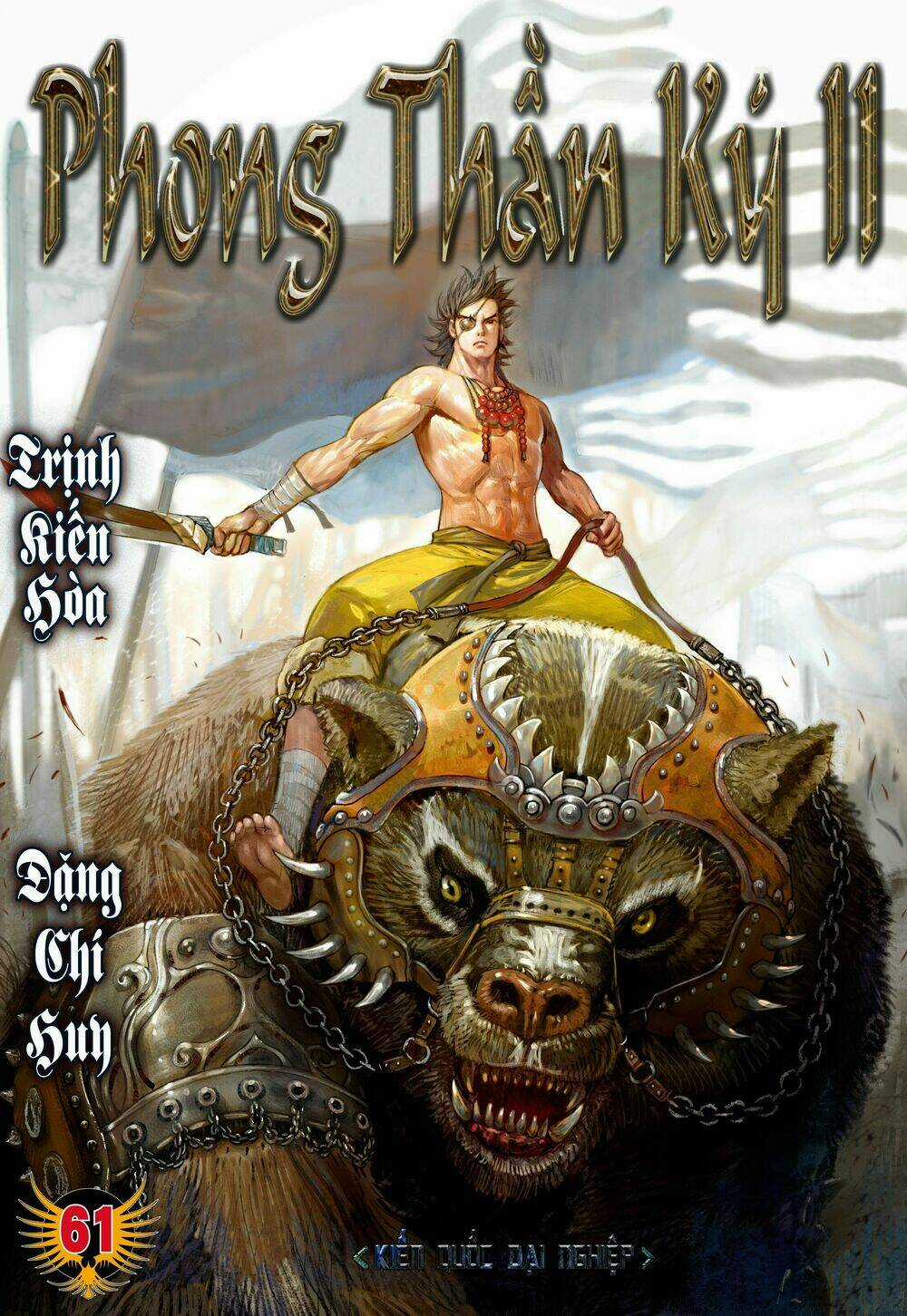 Phong Thần Ký - Chapter 99 - Trang 1