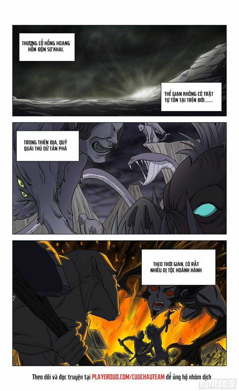 Phong Thú Dị Văn Lục - Chapter 0 - Trang 1