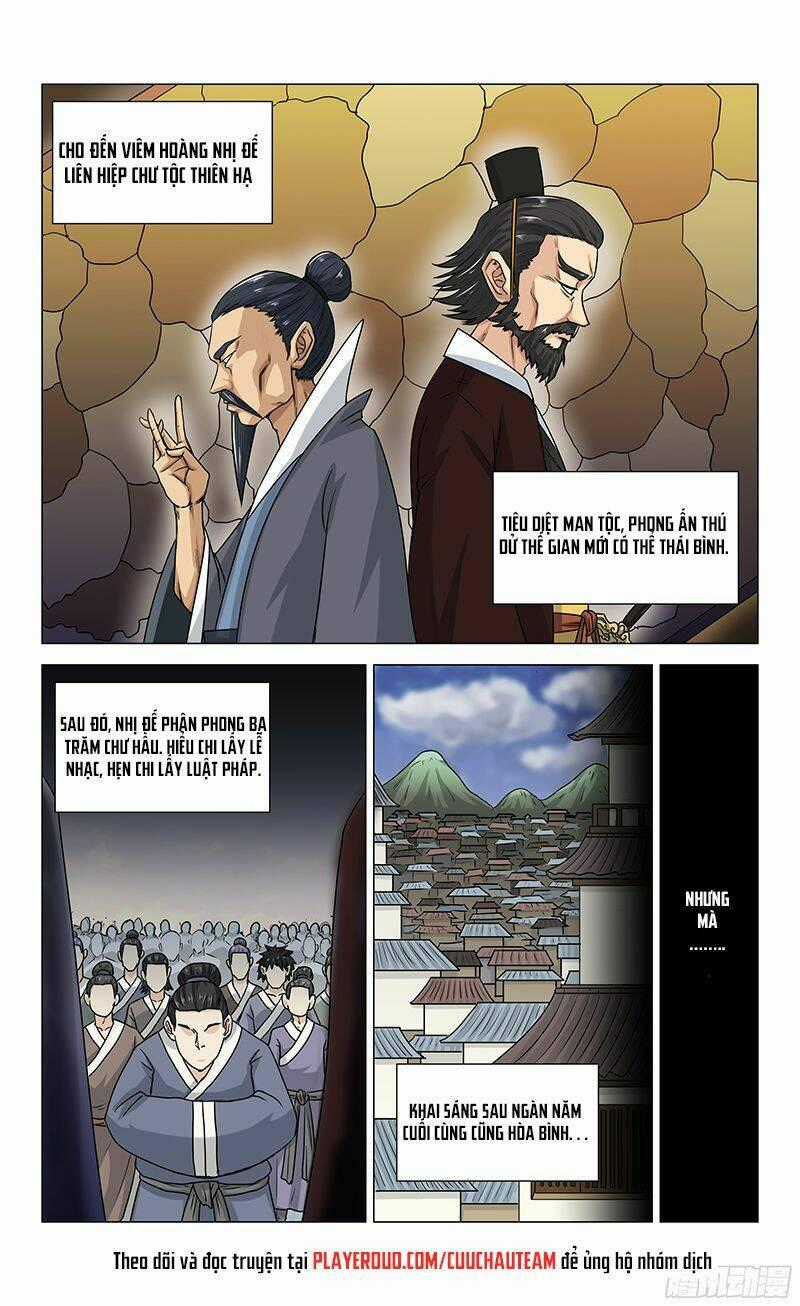 Phong Thú Dị Văn Lục - Chapter 0 - Trang 2