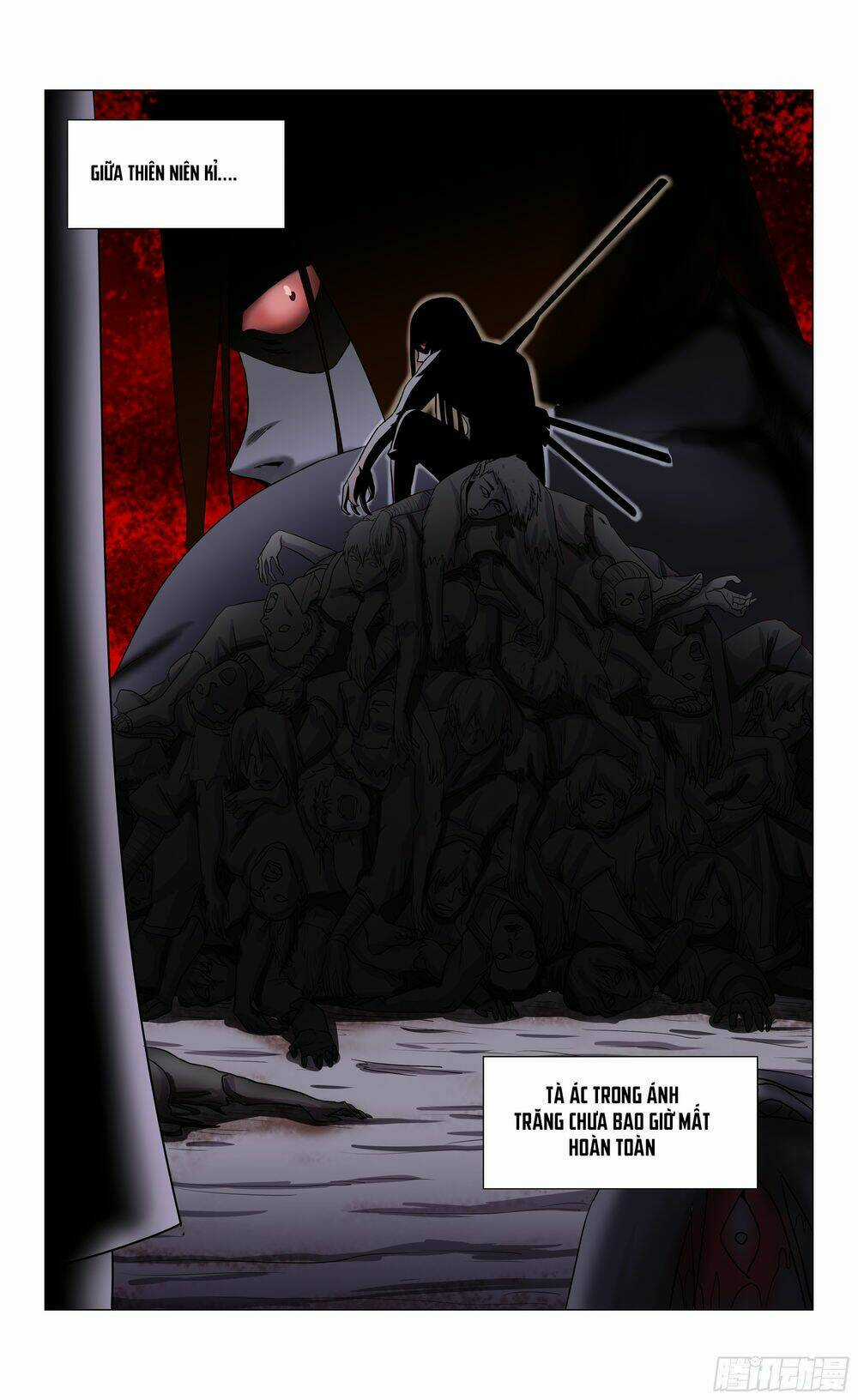 Phong Thú Dị Văn Lục - Chapter 0 - Trang 3