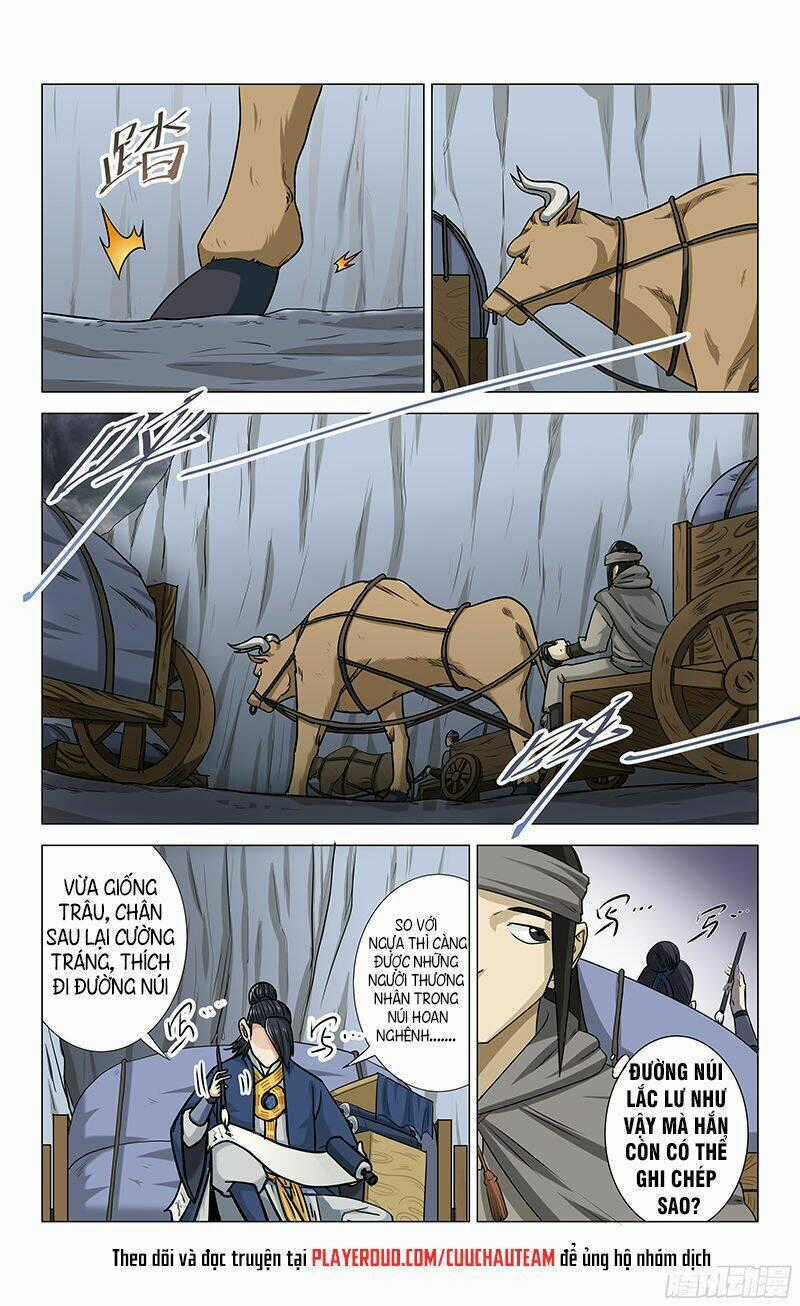 Phong Thú Dị Văn Lục - Chapter 1 - Trang 2