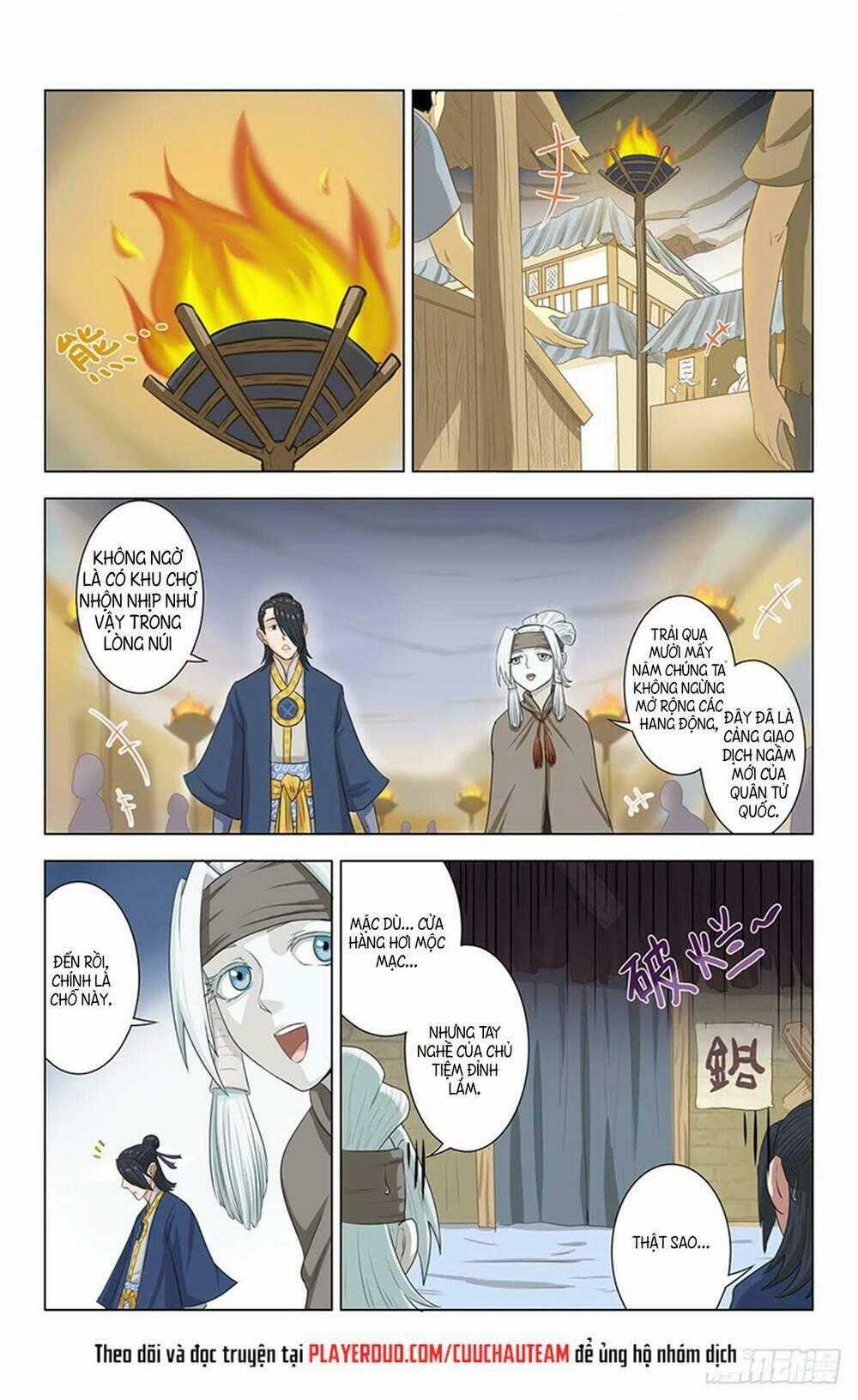 Phong Thú Dị Văn Lục - Chapter 3 - Trang 2