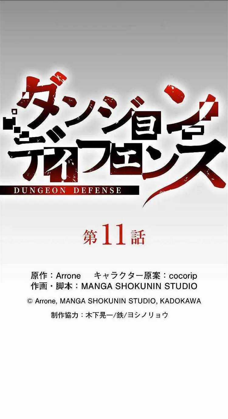 Phòng Thủ Hầm Ngục - Chapter 11 - Trang 15