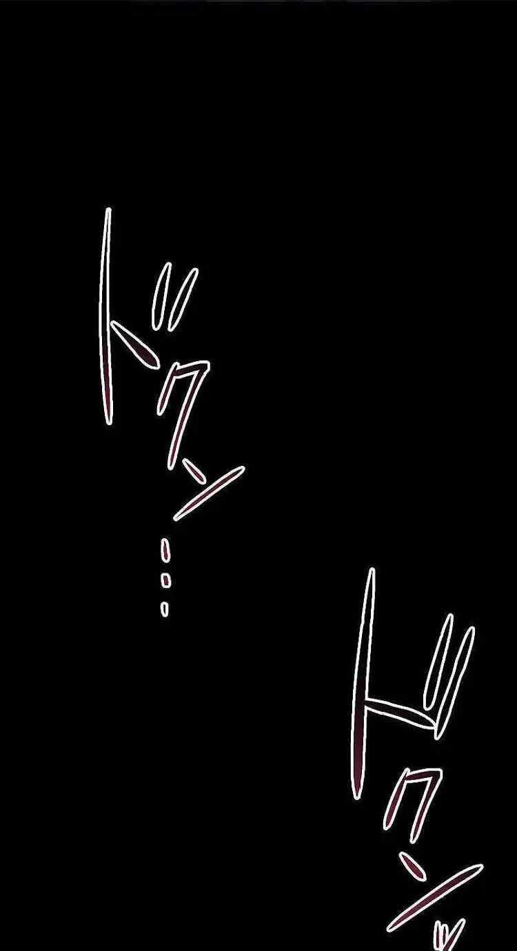 Phòng Thủ Hầm Ngục - Chapter 12 - Trang 103